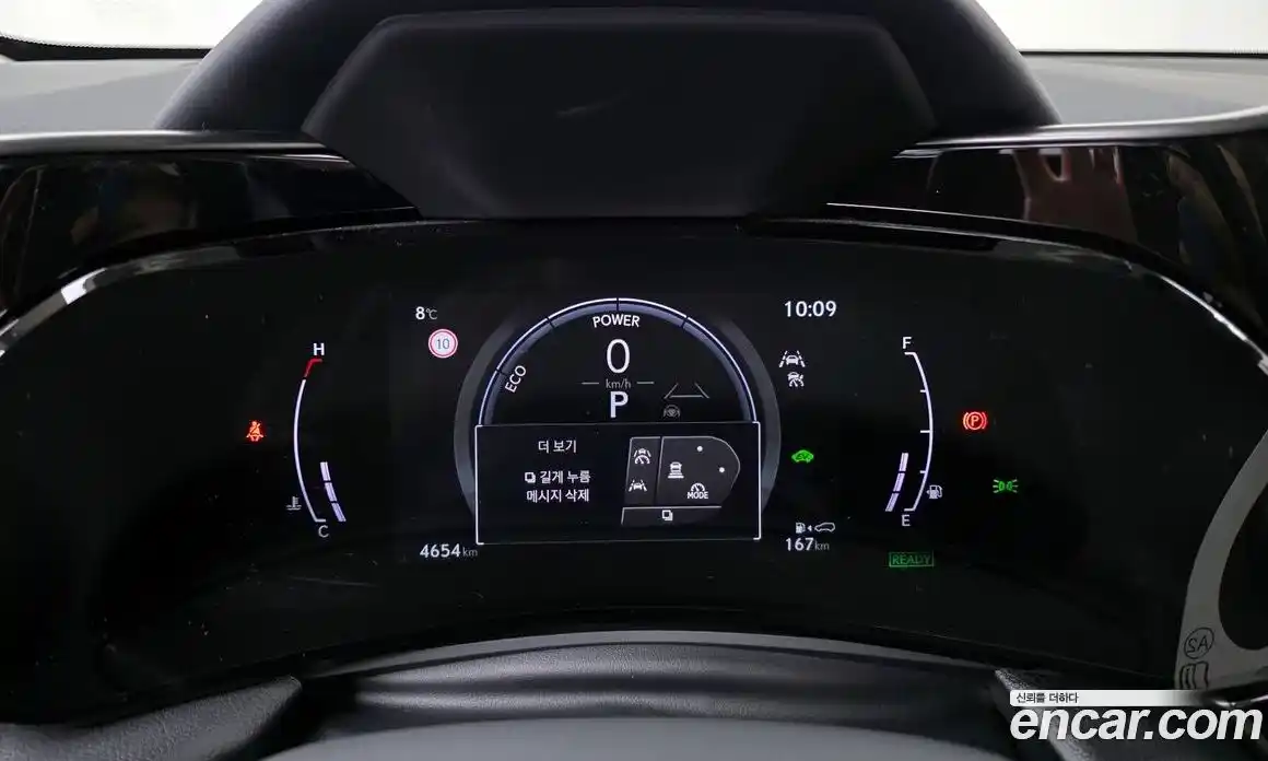 Lexus NX 2025 2.5 Автомат в Москве № 167958, фото 15