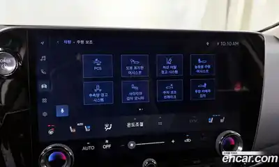 Lexus NX 2025 2.5 Автомат в Москве № 167958, миниатюра 5