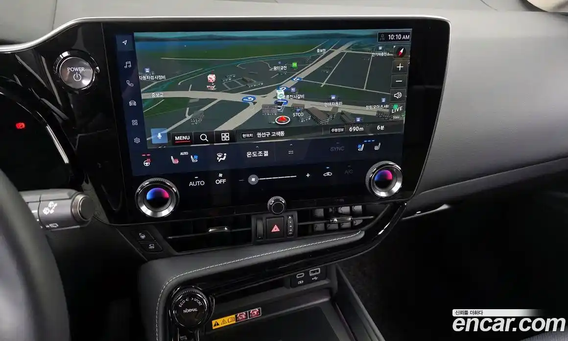 Lexus NX 2025 2.5 Автомат в Москве № 167958, фото 7