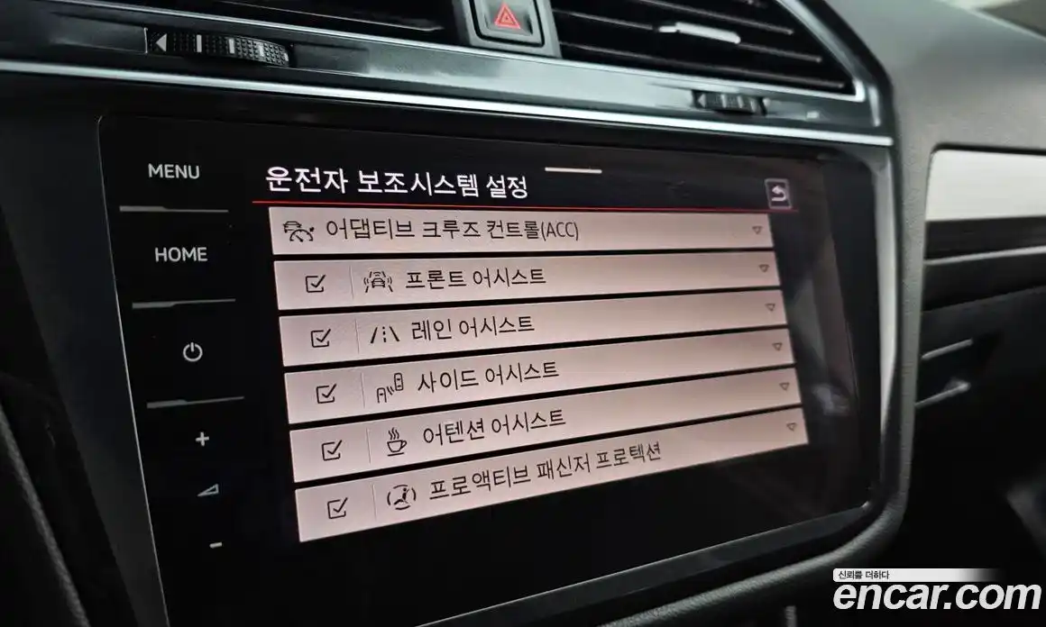 Volkswagen Tiguan 2022 2.0 Автомат в Москве № 168790, фото 19