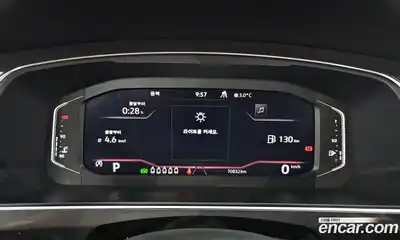 Volkswagen Tiguan 2022 2.0 Автомат в Москве № 168790, миниатюра 7