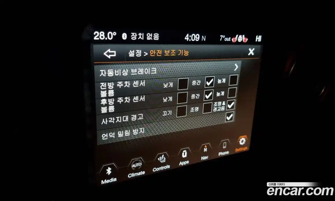 Jeep Gladiator 2022 3.6 Автомат в Москве № 169379, фото 16