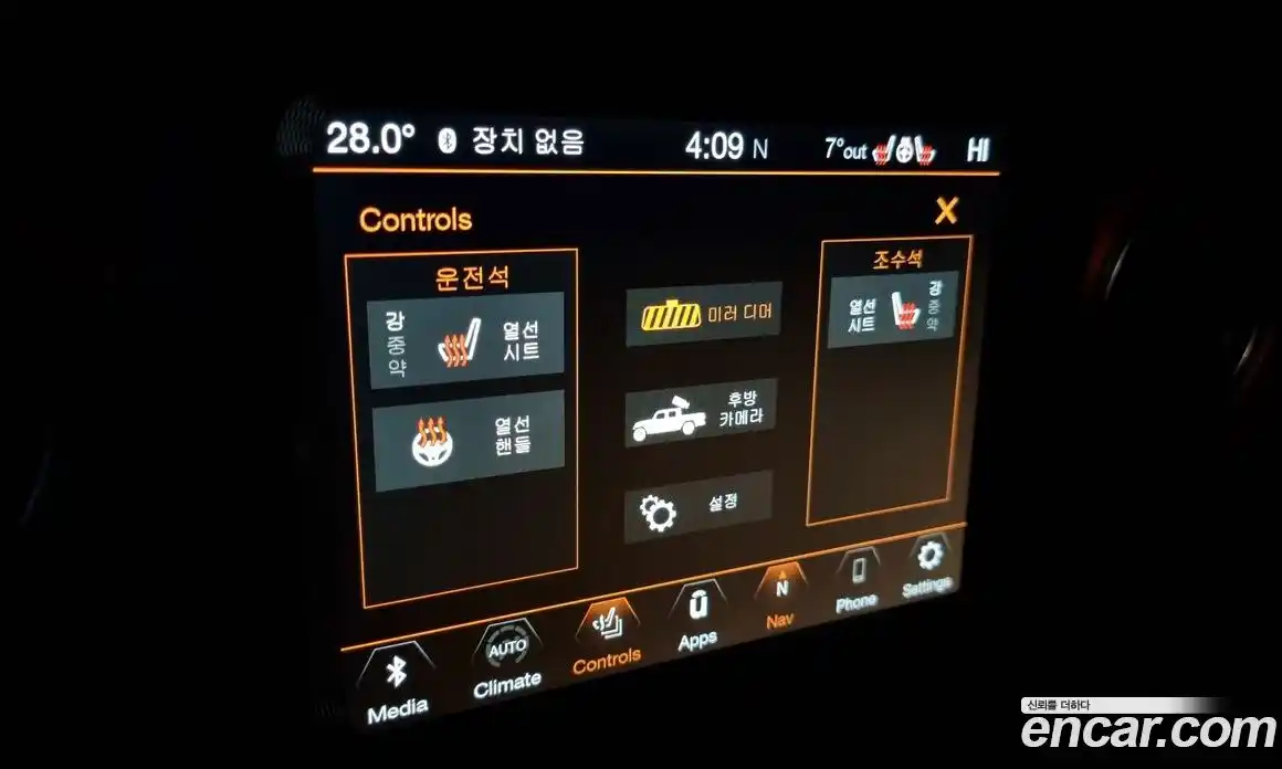 Jeep Gladiator 2022 3.6 Автомат в Москве № 169379, фото 18