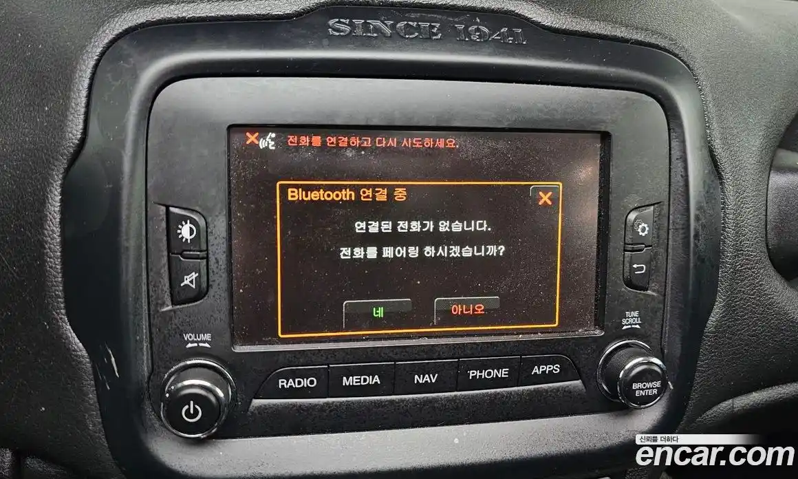 Jeep Renegade 2017 2.0 Автомат в Москве № 169765, фото 11