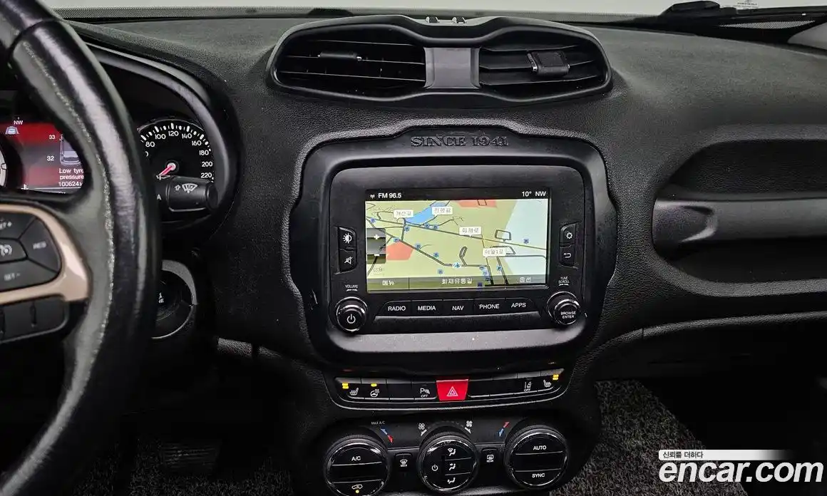 Jeep Renegade 2017 2.0 Автомат в Москве № 169765, фото 13