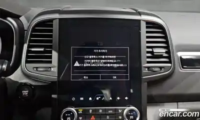 Renault QM6 2026 2.0 Автомат в Москве № 176158, миниатюра 3