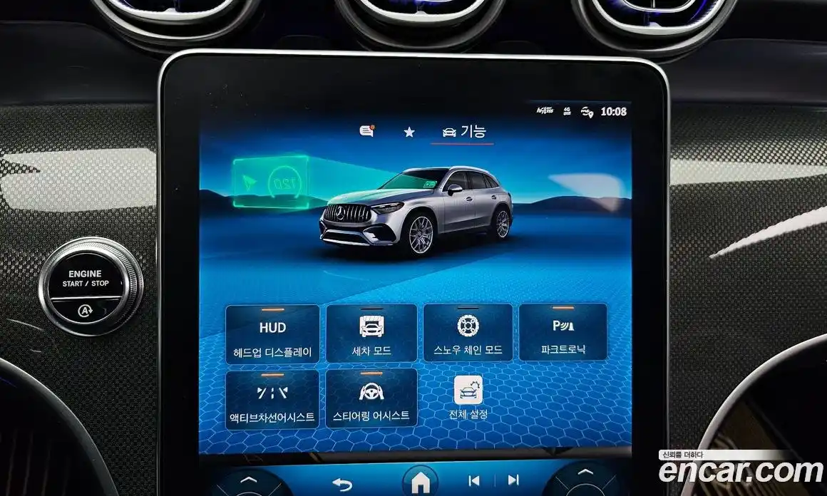 Mercedes-Benz GLC-Class 2024 2.0 Автомат в Москве № 177633, фото 16