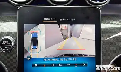 Mercedes-Benz GLC-Class 2024 2.0 Автомат в Москве № 177633, миниатюра 8