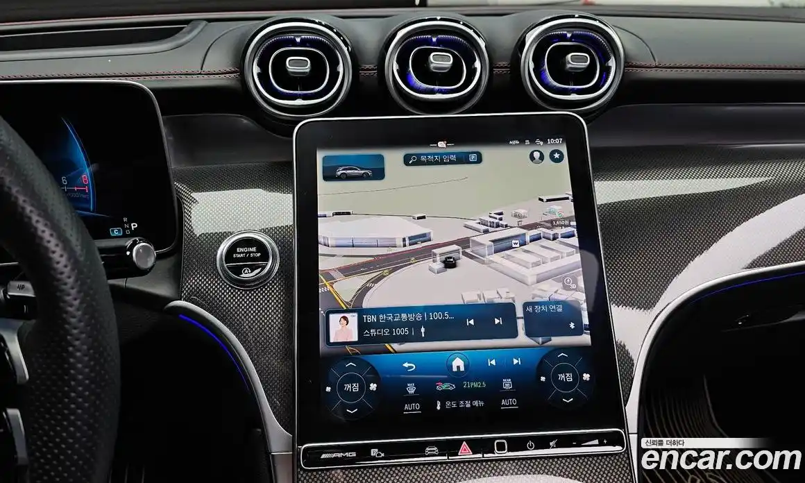 Mercedes-Benz GLC-Class 2024 2.0 Автомат в Москве № 177633, фото 10