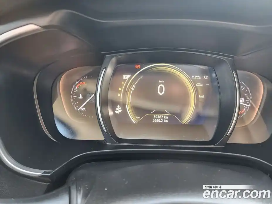 Renault QM6 2021 2.0 Автомат в Москве № 185407, фото 8