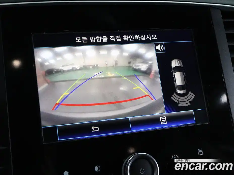 Renault SM6 2016 1.6 Автомат в Москве № 186675, фото 9