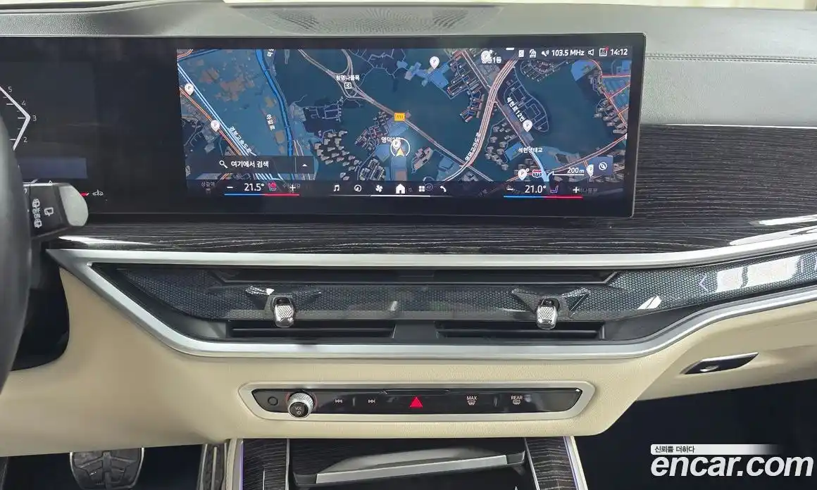 BMW X5 2025 3.0 Автомат в Москве № 187332, фото 14