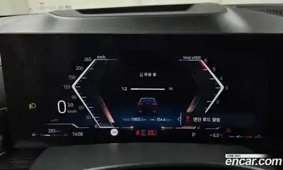 BMW X5 2025 3.0 Автомат в Москве № 187332, миниатюра 8