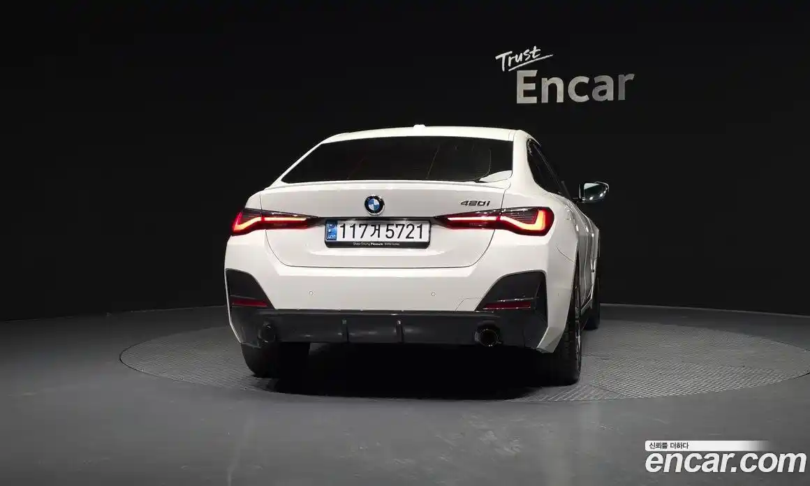 BMW 4-Series 2024 2.0 Автомат в Москве № 187863, фото 15