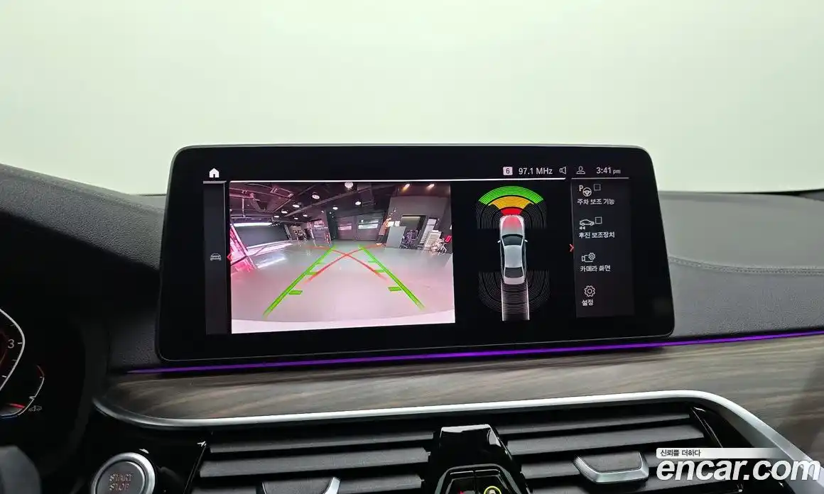 BMW 5-Series 2021 2.0 Автомат в Москве № 189100, фото 17