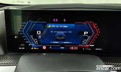 BMW XM 2023 4.4 Автомат в Москве № 191185, миниатюра 8