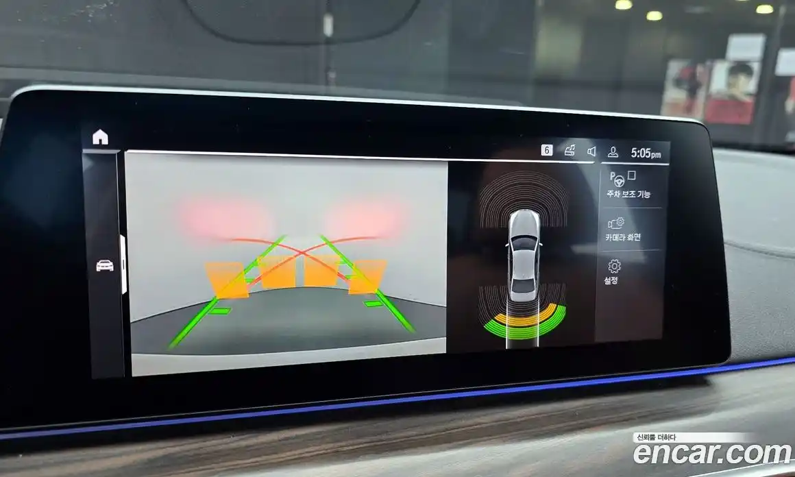 BMW 5-Series 2020 2.0 Автомат в Москве № 191787, фото 15
