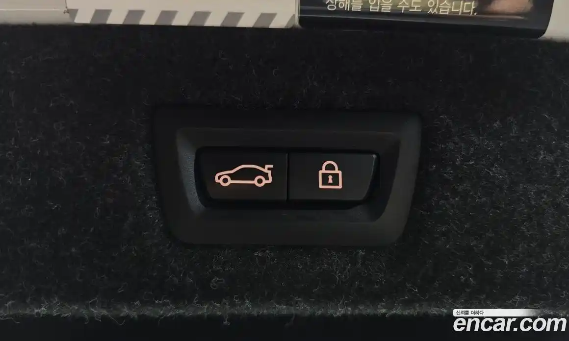 BMW 5-Series 2020 2.0 Автомат в Москве № 191787, фото 20