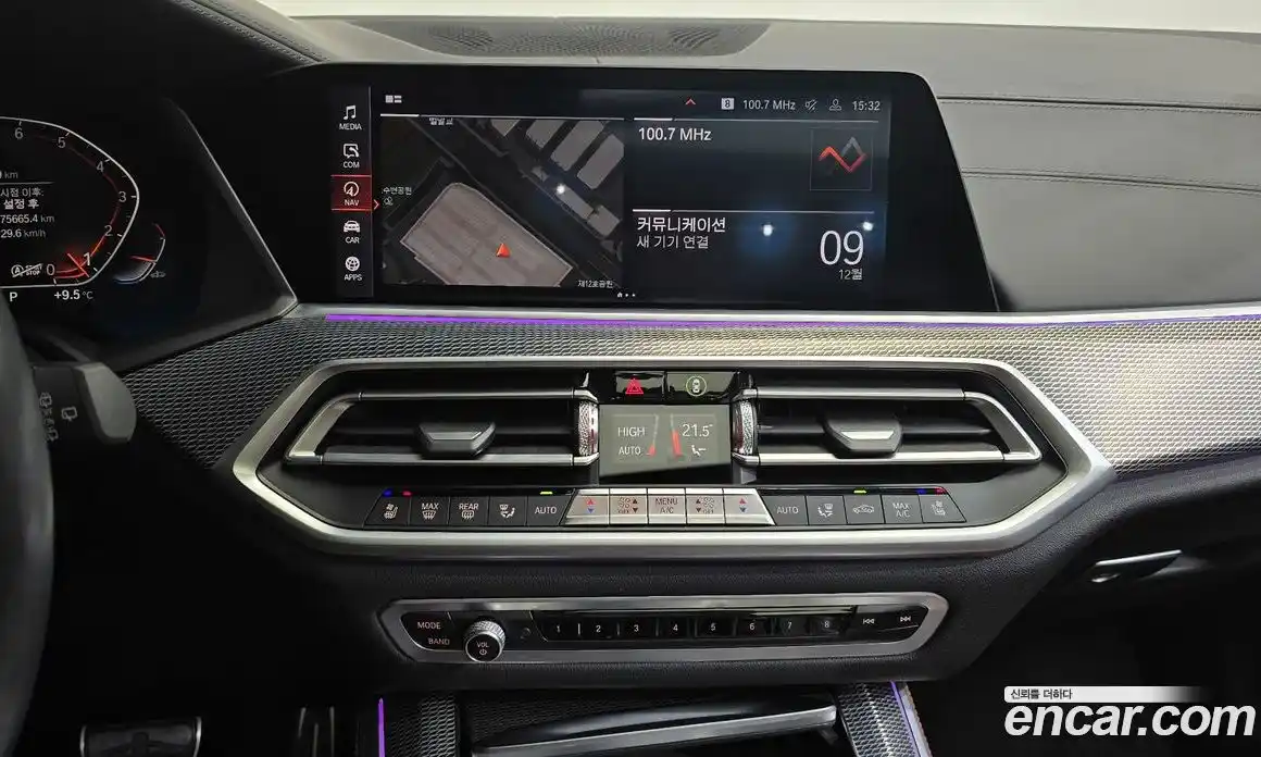 BMW X5 2021 3.0 Автомат в Москве № 192451, фото 18