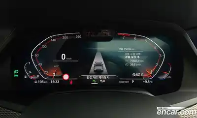 BMW X5 2021 3.0 Автомат в Москве № 192451, миниатюра 7