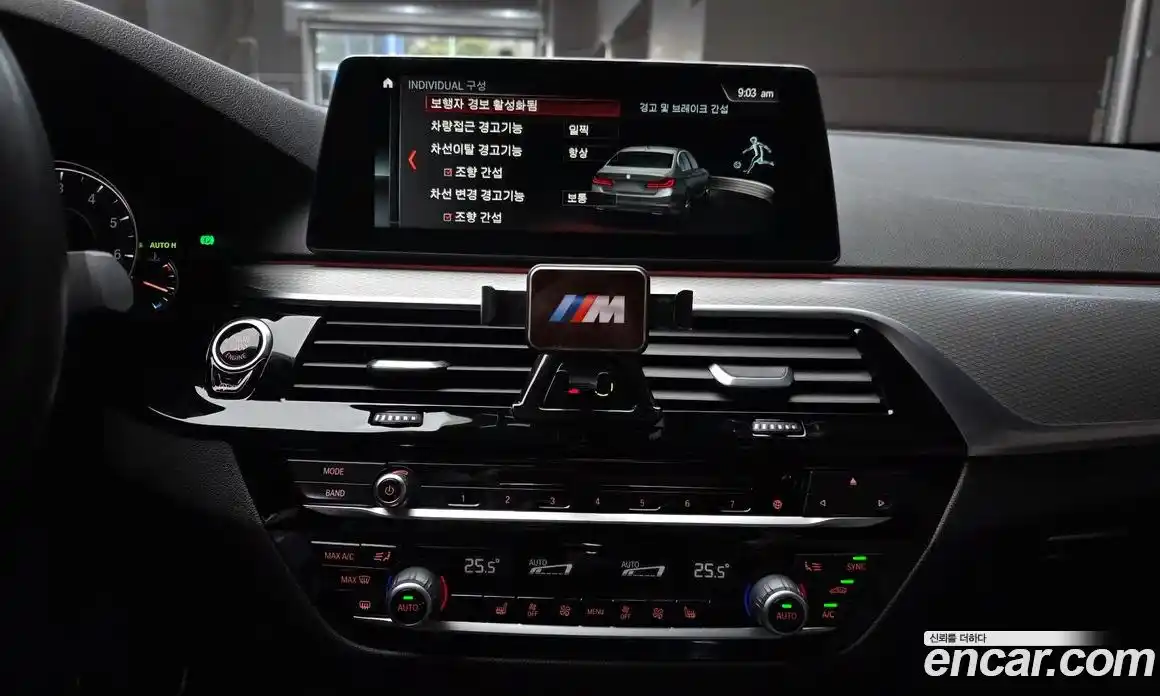 BMW 5-Series 2018 2.0 Автомат в Москве № 192767, фото 11