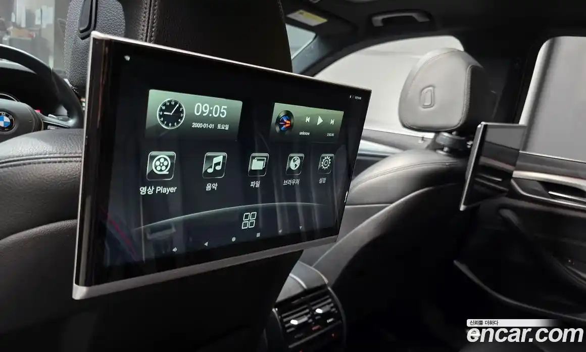 BMW 5-Series 2018 2.0 Автомат в Москве № 192767, фото 13