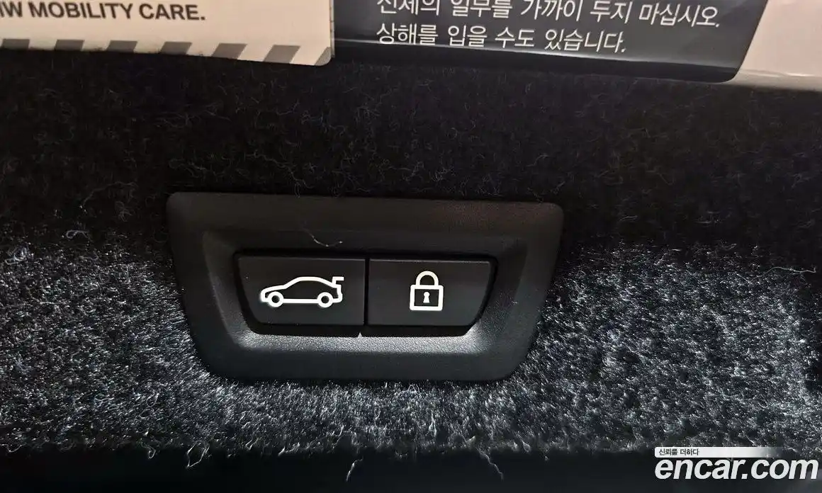 BMW 5-Series 2018 2.0 Автомат в Москве № 192767, фото 20