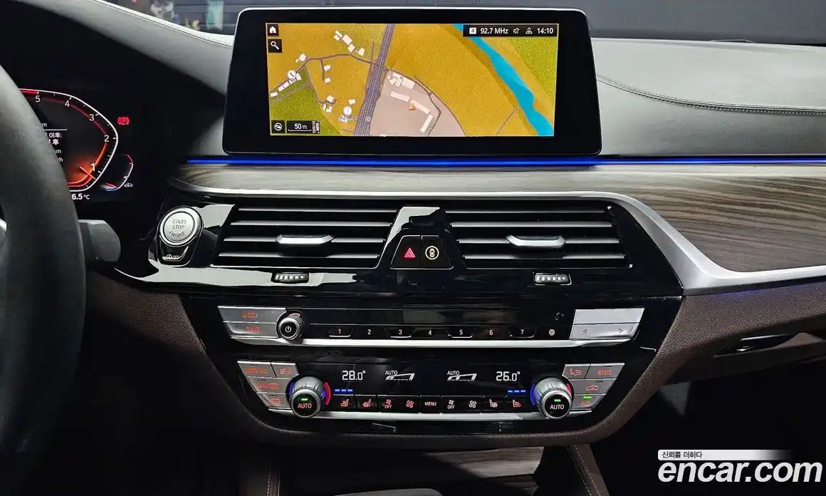 BMW 5-Series 2020 2.0 Автомат в Москве № 192875, фото 13