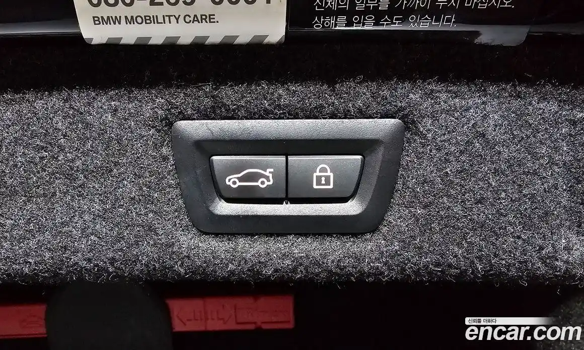 BMW 5-Series 2020 2.0 Автомат в Москве № 192875, фото 9