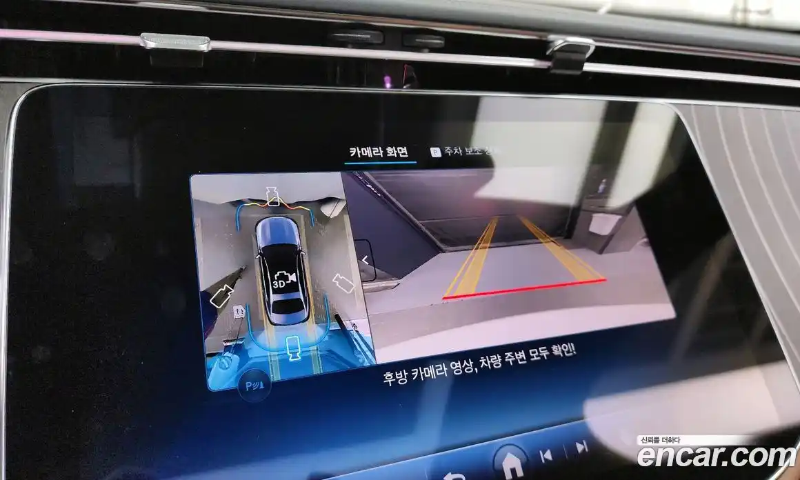 Mercedes-Benz E-Class 2026 2.0 Автомат в Москве № 193676, фото 5