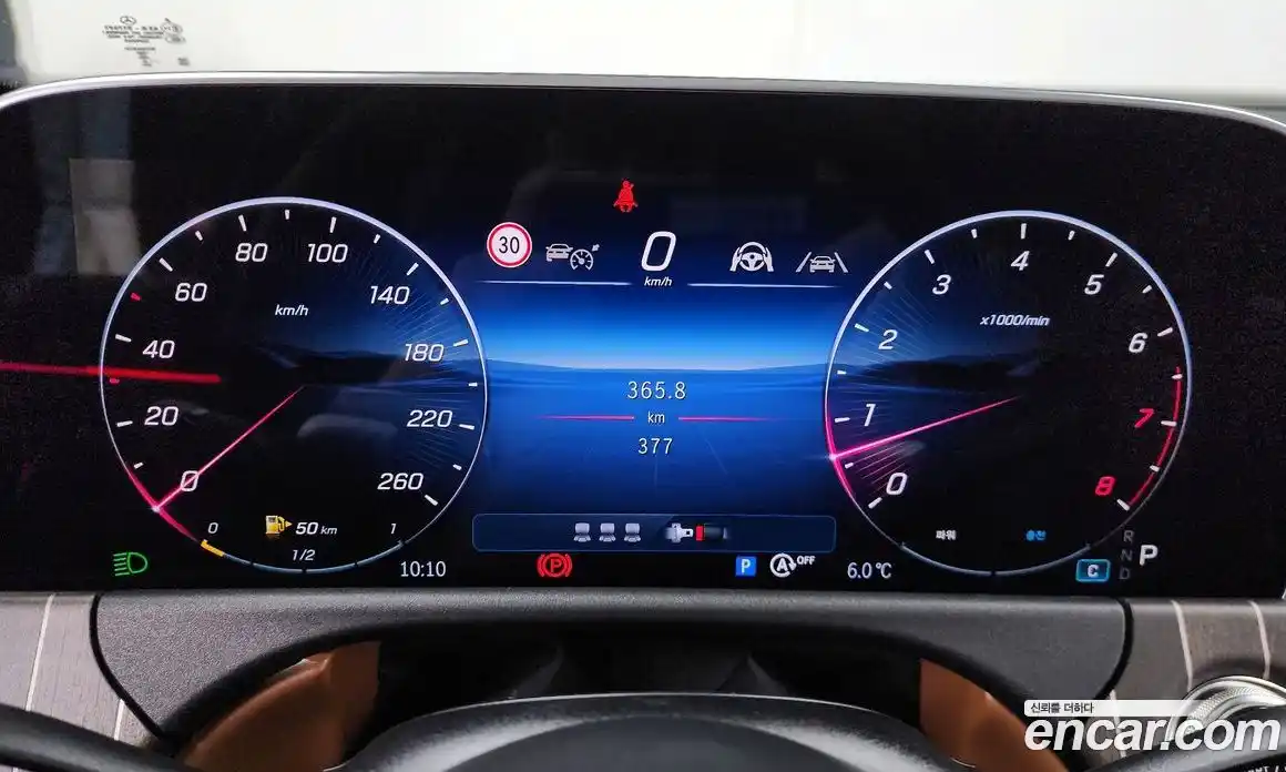 Mercedes-Benz E-Class 2026 2.0 Автомат в Москве № 193676, фото 9