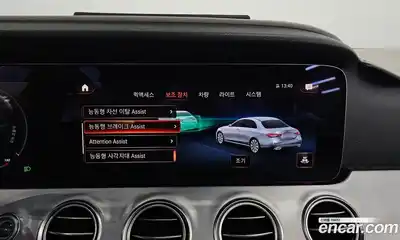 Mercedes-Benz E-Class 2021 2.0 Автомат в Москве № 194325, миниатюра 7