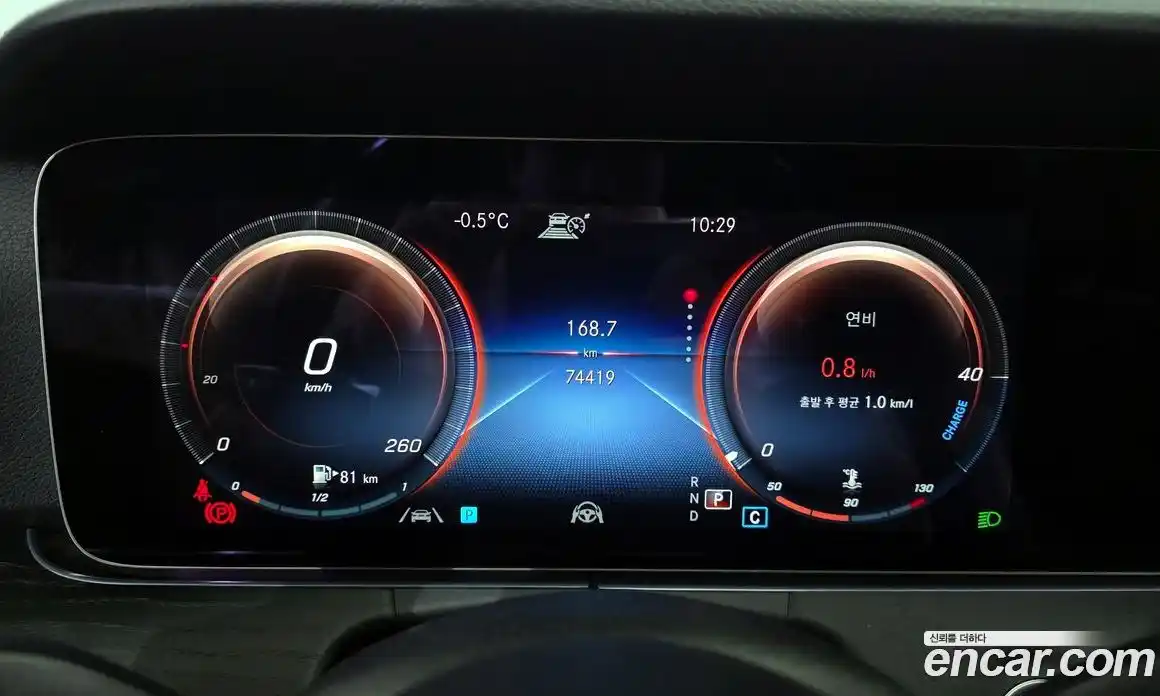 Mercedes-Benz E-Class 2022 2.0 Автомат в Москве № 194753, фото 14