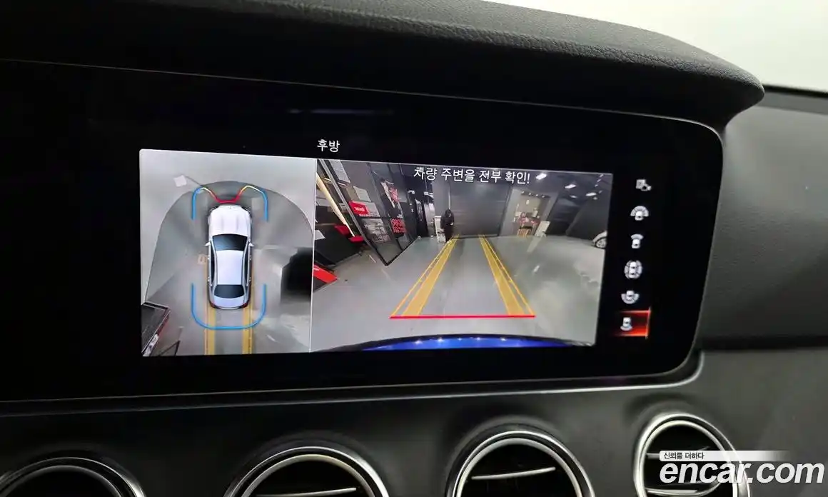 Mercedes-Benz E-Class 2022 2.0 Автомат в Москве № 194753, фото 6