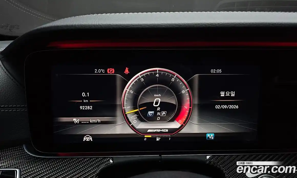 Mercedes-Benz E-Class 2018 4.0 Автомат в Москве № 195514, фото 16