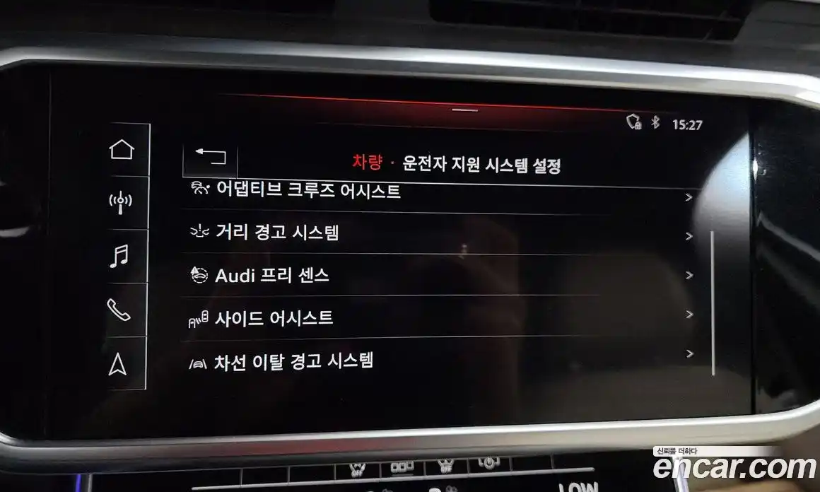 Audi A6 2020 2.0 Автомат в Москве № 196554, фото 16