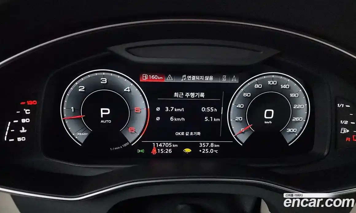 Audi A6 2020 2.0 Автомат в Москве № 196554, фото 10