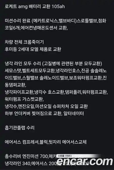 Audi A7 2012 3.0 Автомат в Москве № 196782, миниатюра 5