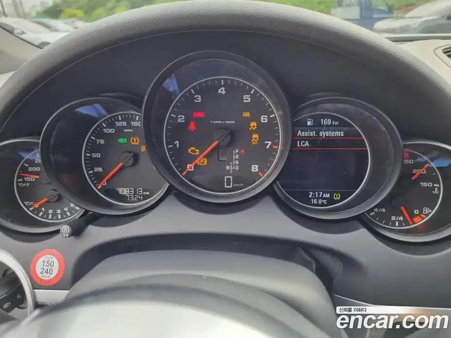 Porsche Cayenne 2016 3.6 Автомат в Москве № 197713, фото 8