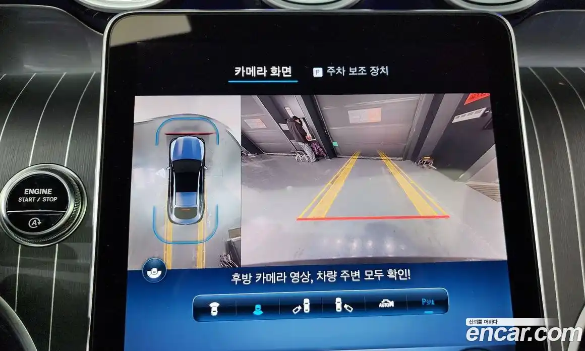 Mercedes-Benz GLC-Class 2025 2.0 Автомат в Москве № 200432, фото 10