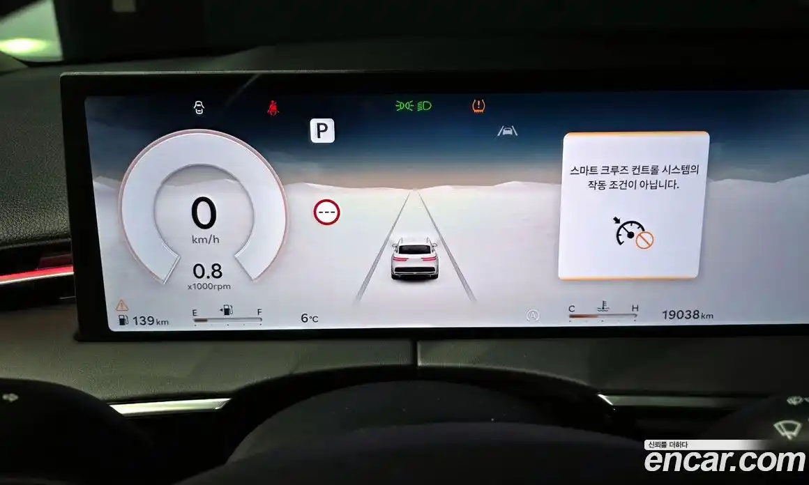 Genesis GV70 2025 2.5 Автомат в Москве № 20116, фото 11