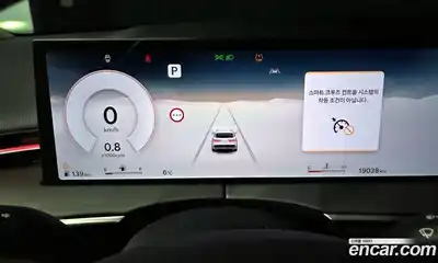 Genesis GV70 2025 2.5 Автомат в Москве № 20116, миниатюра 11