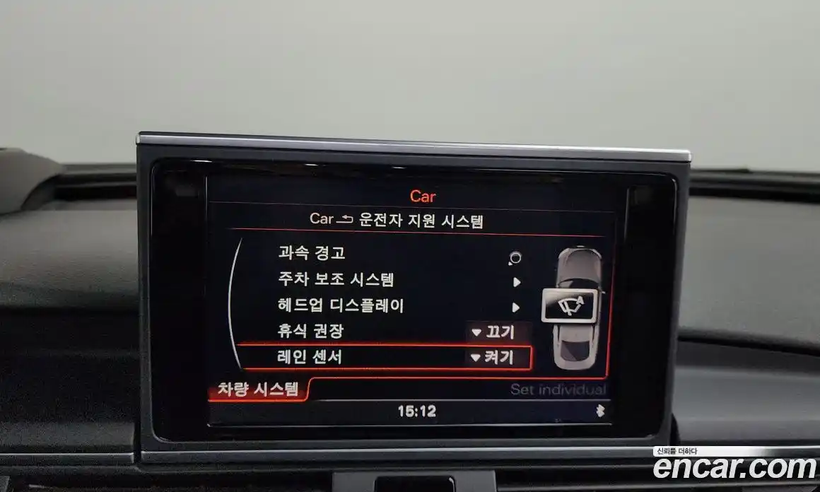 Audi A7 2015 3.0 Автомат в Москве № 212708, фото 16