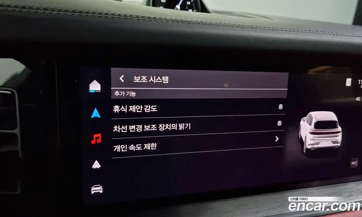 Porsche Cayenne 2025 4.0 Автомат в Москве № 212929, фото 12