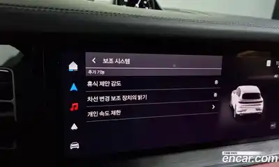 Porsche Cayenne 2025 4.0 Автомат в Москве № 212929, миниатюра 12