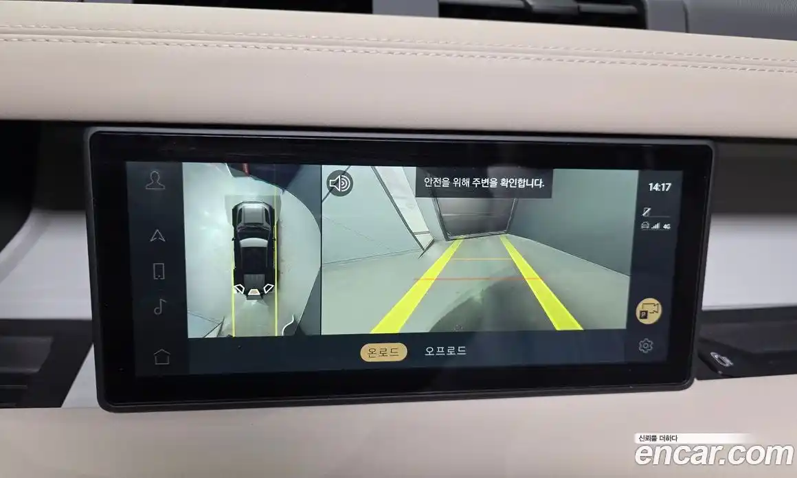 Land Rover Defender 2022 3.0 Автомат в Москве № 213343, фото 15