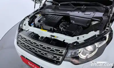 Land Rover Discovery Sport, 2019