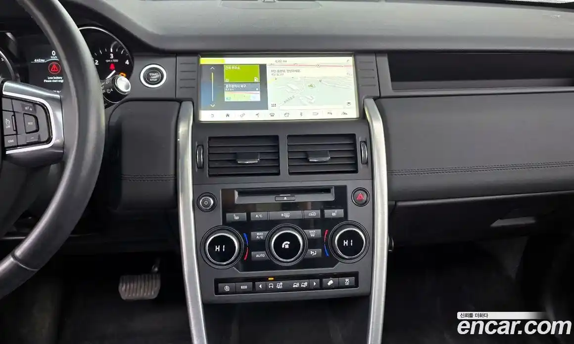 Land Rover Discovery Sport 2019 2.0 Автомат в Москве № 213476, фото 9