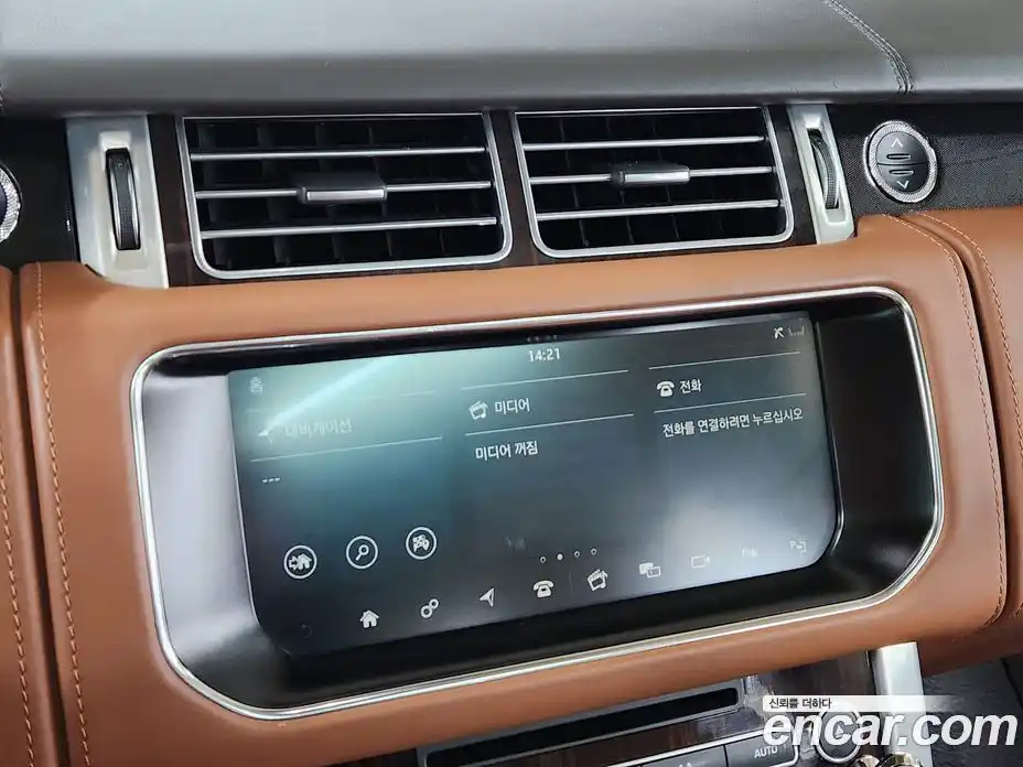 Land Rover Range-Rover 2017 5.0 Автомат в Москве № 213819, фото 11