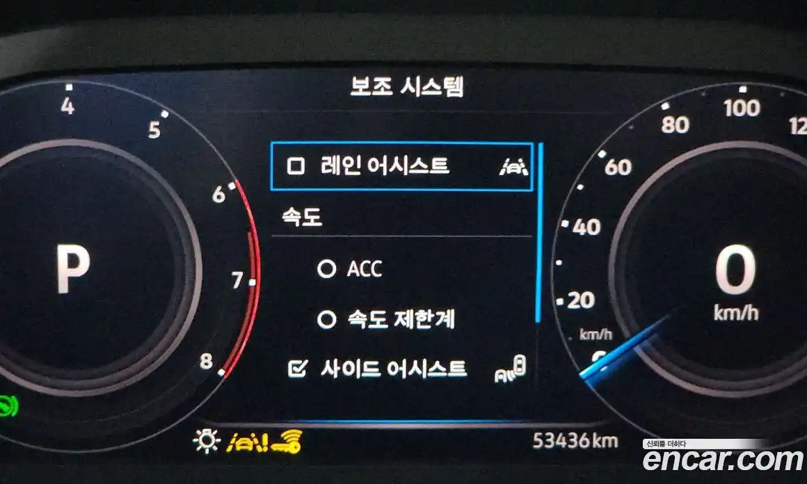 Volkswagen Tiguan 2023 2.0 Автомат в Москве № 214958, фото 14